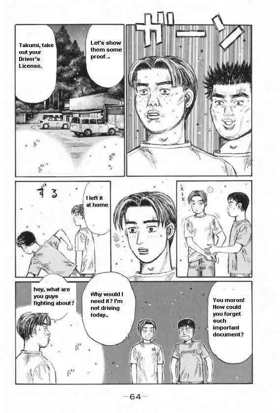 Initial D Chapter 427 3